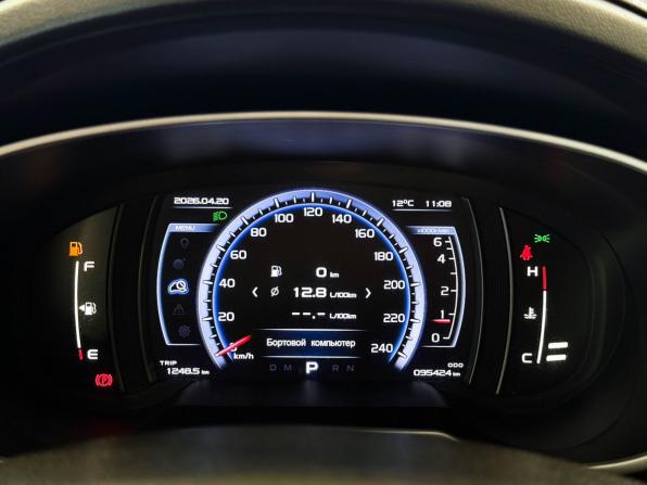 Geely Atlas I с пробегом 2019 года, цена 1 567 000 рублей, 95424 км, внедорожник, Автокод Объявления