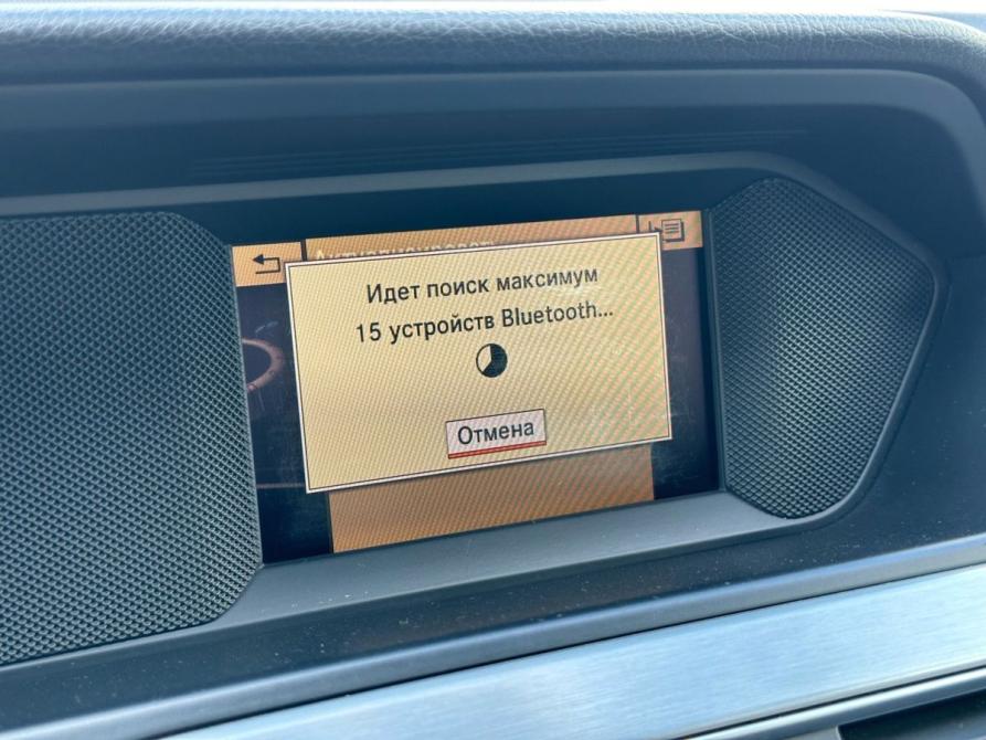 Mercedes-Benz C-Класс III (W204) Рестайлинг Пермь  - изображение 22