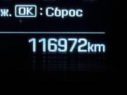 Hyundai Creta I Санкт-Петербург  - изображение 42