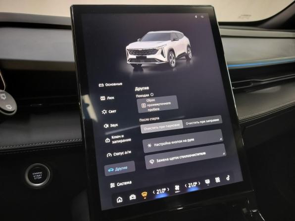 Geely Cityray с пробегом 2024 года, цена 2 700 000 рублей, 2750 км, внедорожник, Автокод Объявления