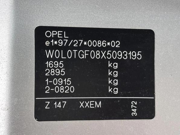 Opel Astra G с пробегом 1999 года, цена 228 000 рублей, 94300 км, хэтчбек, Автокод Объявления