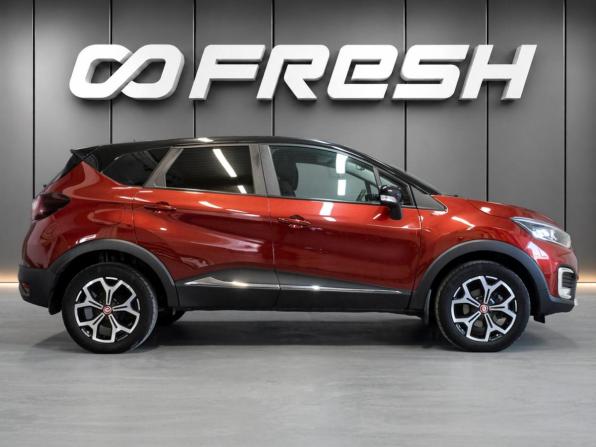Renault Kaptur I с пробегом 2018 года, цена 1 620 000 рублей, 103679 км, внедорожник, Автокод Объявления