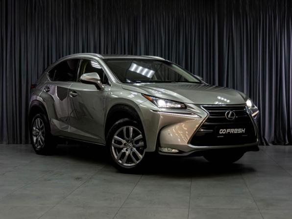 Lexus NX I с пробегом 2015 года, цена 2 759 000 рублей, 114629 км, внедорожник, Автокод Объявления