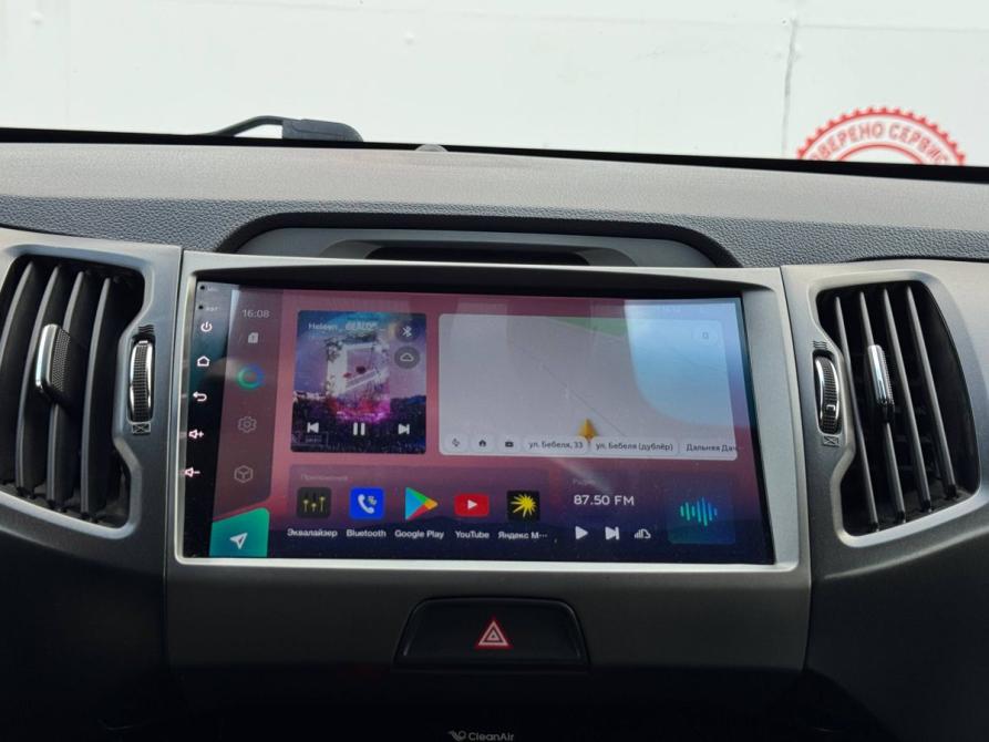 Kia Sportage III Екатеринбург  - изображение 24
