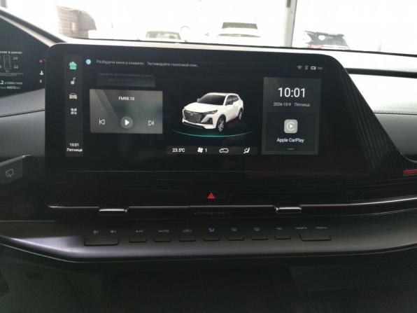 Changan CS55 Plus II с пробегом 2023 года, цена 1 800 000 рублей, 43572 км, внедорожник, Автокод Объявления