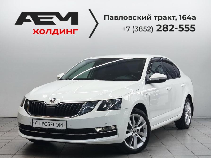 Skoda Octavia III (A7) Рестайлинг Барнаул  - изображение 1