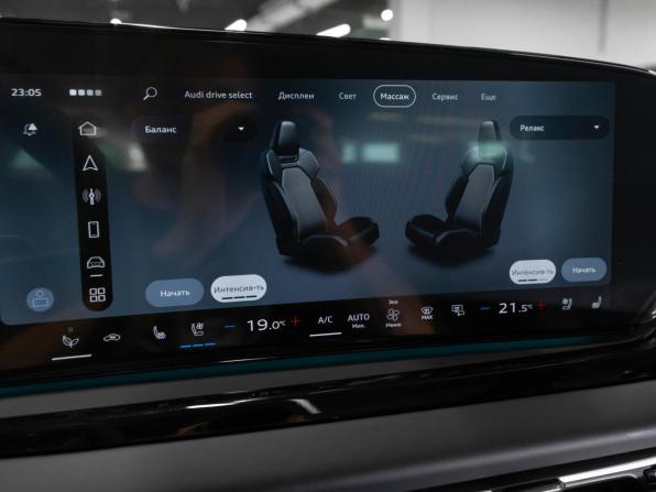 Audi A5 III (B10) с пробегом 2026 года, цена 5 780 000 рублей, 45 км, седан, Автокод Объявления