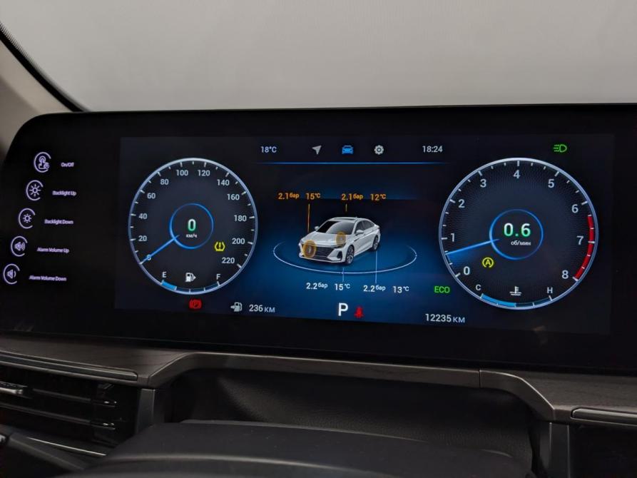 Chery Arrizo 8 Санкт-Петербург  - изображение 13