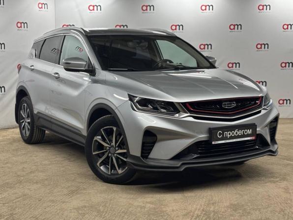 Geely Coolray I с пробегом 2021 года, цена 1 749 000 рублей, 47000 км, внедорожник, Автокод Объявления