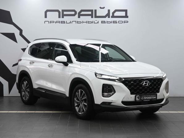 Hyundai Santa Fe IV с пробегом 2020 года, цена 3 119 900 рублей, 122683 км, внедорожник, Автокод Объявления