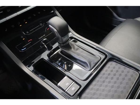 Chery Tiggo 4 Pro I Рестайлинг с пробегом 2023 года, цена 1 449 000 рублей, 38426 км, внедорожник, Автокод Объявления