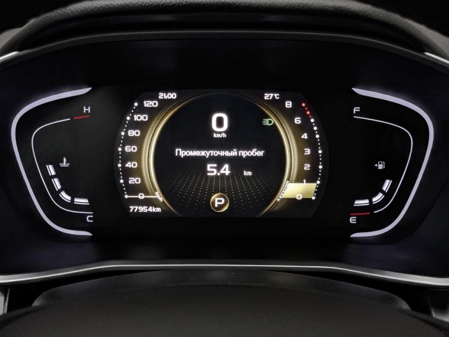 Belgee X50 Москва  - изображение 16