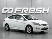 Hyundai Solaris I Рестайлинг Воронеж  - изображение 17