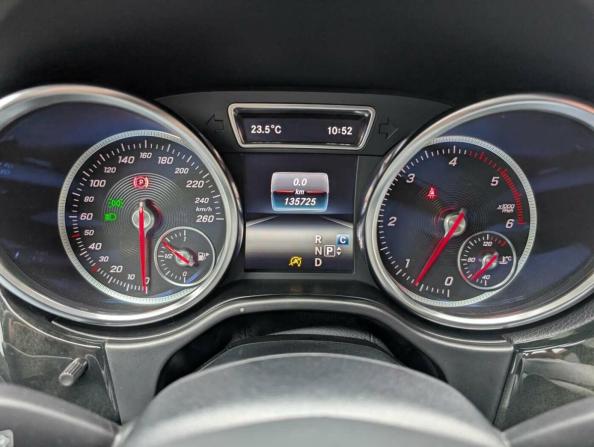 Mercedes-Benz GLE I (W166) с пробегом 2018 года, цена 3 957 000 рублей, 135723 км, внедорожник, Автокод Объявления