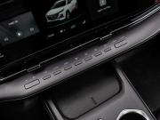 Changan CS55 Plus II Рестайлинг Сочи  - изображение 51