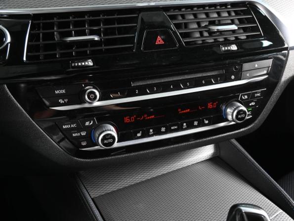 BMW 5 серии VII (G30/G31/G38) с пробегом 2019 года, цена 3 600 000 рублей, 127853 км, седан, Автокод Объявления