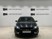 Kia Cerato III Рестайлинг (Classic) Санкт-Петербург  - изображение 22