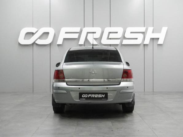 Opel Astra H Рестайлинг с пробегом 2011 года, цена 729 000 рублей, 241494 км, седан, Автокод Объявления