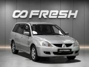 Mitsubishi Lancer IX Рестайлинг Тверь  - изображение 18