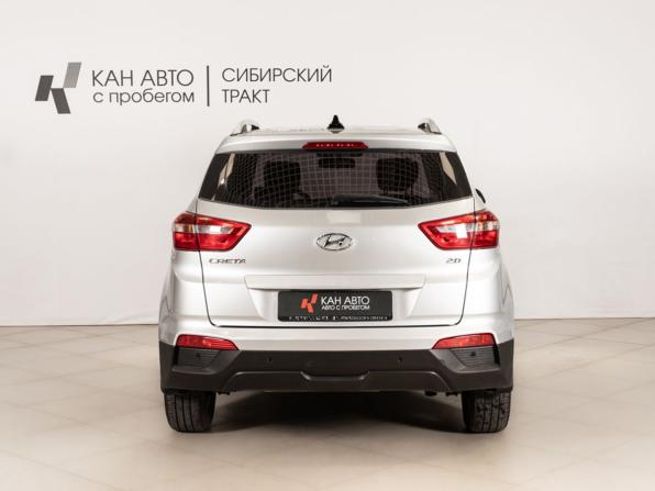 Hyundai Creta I с пробегом 2018 года, цена 1 825 400 рублей, 124000 км, внедорожник, Автокод Объявления