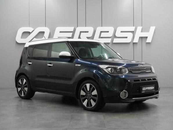 Kia Soul II Рестайлинг с пробегом 2017 года, цена 1 374 000 рублей, 155682 км, хэтчбек, Автокод Объявления