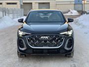 Audi Q5 III Казань  - изображение 37