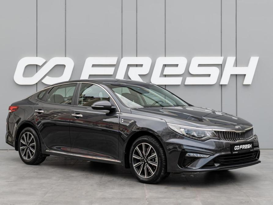 Kia Optima IV Рестайлинг Краснодар  - изображение 1