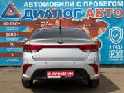 Kia Rio IV Набережные Челны  - изображение 23