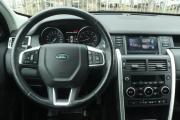 Land Rover Discovery Sport I Казань  - изображение 28