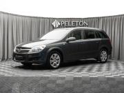 Opel Astra H Рестайлинг Москва  - изображение 17