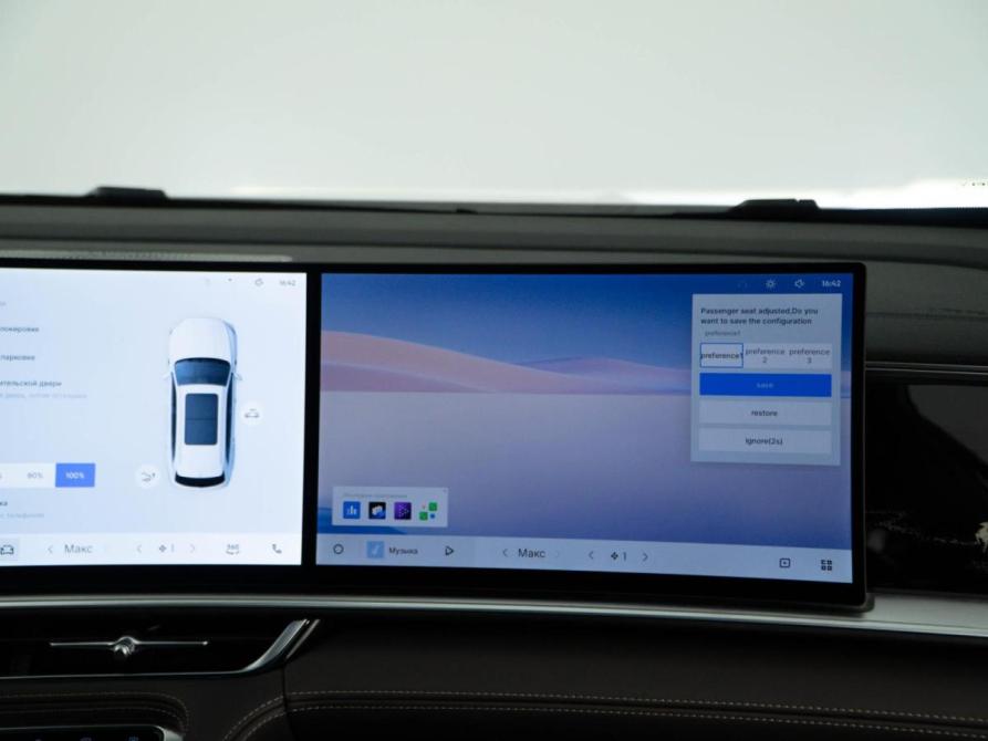 Geely Monjaro I Рестайлинг 2 Москва  - изображение 30