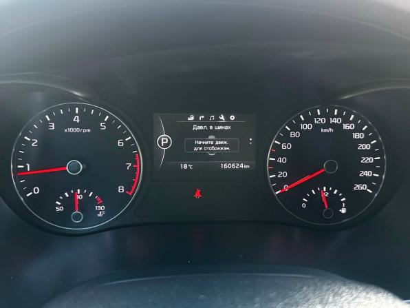 Kia Optima IV с пробегом 2018 года, цена 1 710 000 рублей, 160624 км, седан, Автокод Объявления
