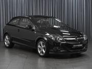 Opel Astra H Рестайлинг Ставрополь  - изображение 24