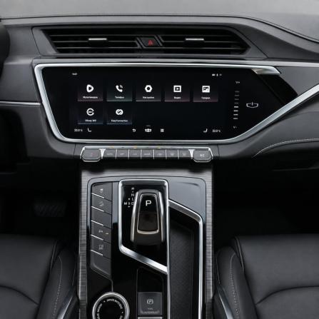Geely Atlas Pro с пробегом 2022 года, цена 2 079 000 рублей, 89407 км, внедорожник, Автокод Объявления