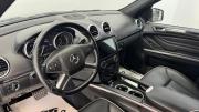 Mercedes-Benz M-Класс II (W164) Рестайлинг Киров  - изображение 25