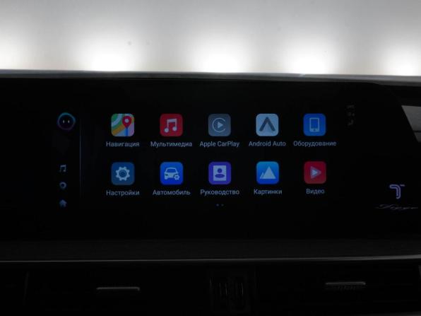 Chery Tiggo 7 Pro Max I Рестайлинг с пробегом 2024 года, цена 2 389 444 рубля, 29223 км, внедорожник, Автокод Объявления