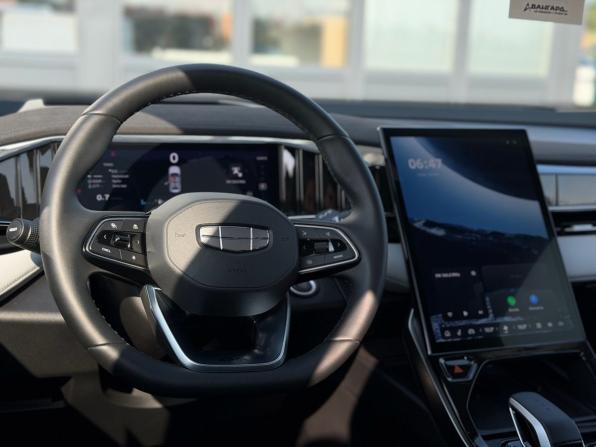 Geely Atlas II с пробегом 2024 года, цена 3 199 000 рублей, 4269 км, внедорожник, Автокод Объявления