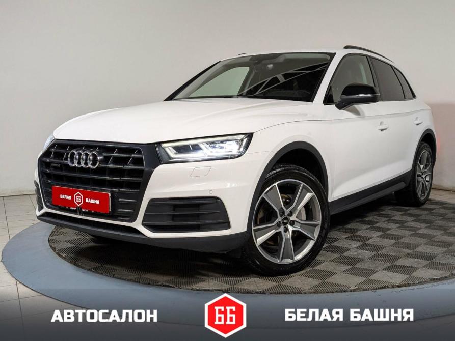 Audi Q5 II (FY) Екатеринбург  - изображение 1