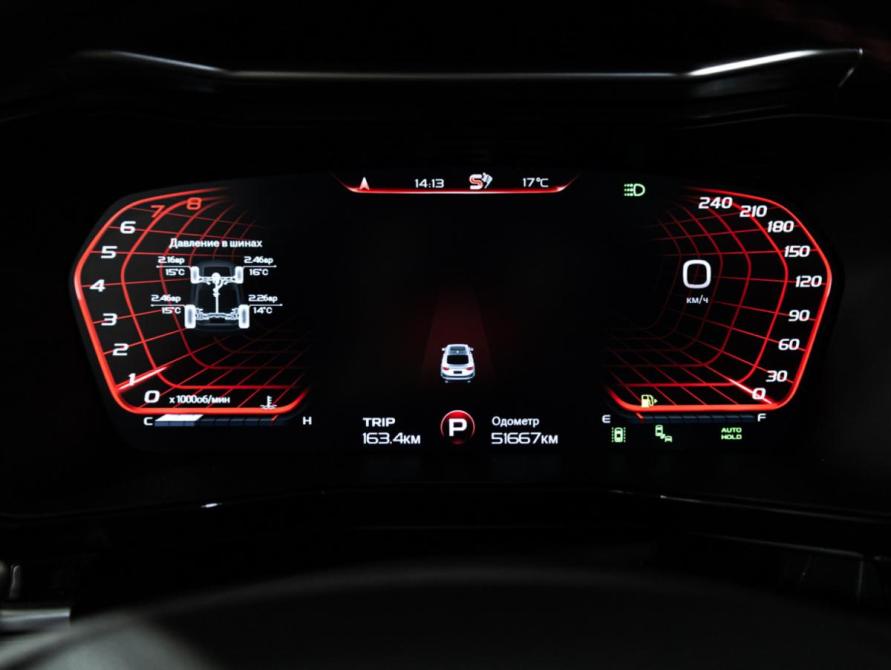 Geely Tugella I Рестайлинг Санкт-Петербург  - изображение 12