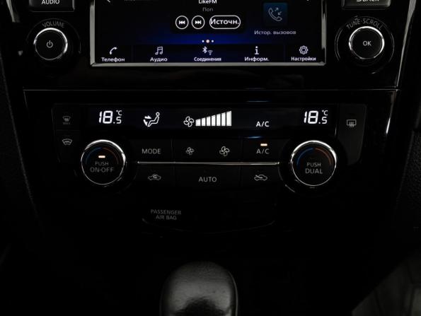 Nissan X-Trail III Рестайлинг с пробегом 2022 года, цена 2 915 000 рублей, 57467 км, внедорожник, Автокод Объявления