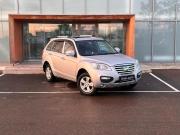 Lifan X60 I Оренбург  - изображение 20