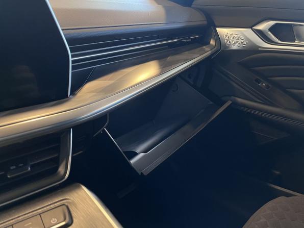Haval F7 II с пробегом 2025 года, цена 3 242 000 рублей, 16000 км, внедорожник, Автокод Объявления