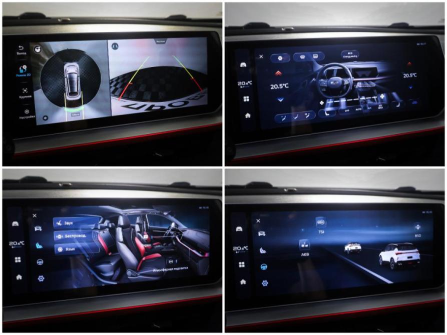 Geely Coolray I Рестайлинг Москва  - изображение 19