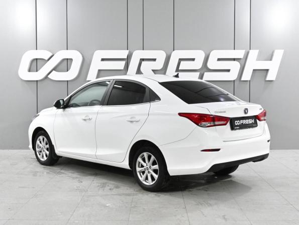 Changan Alsvin с пробегом 2023 года, цена 1 295 000 рублей, 37572 км, седан, Автокод Объявления