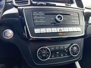 Mercedes-Benz GLE Coupe I (C292) Пермь  - изображение 64
