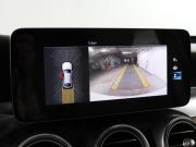 Mercedes-Benz GLC Coupe I (C253) Рестайлинг Москва  - изображение 43