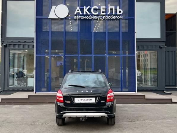 Lada (ВАЗ) Granta I Рестайлинг с пробегом 2024 года, цена 965 000 рублей, 40000 км, универсал, Автокод Объявления