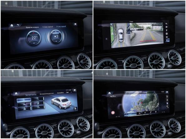 Mercedes-Benz E-Класс V (W213 S213 C238) Рестайлинг с пробегом 2021 года, цена 6 599 000 рублей, 85058 км, седан, Автокод Объявления
