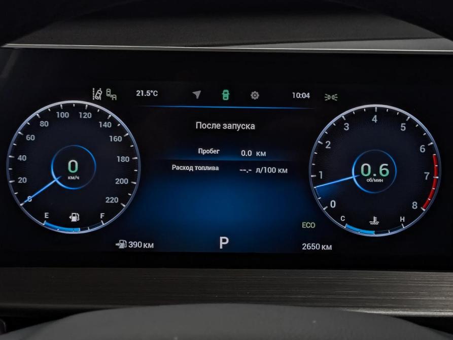 Chery Tiggo 4 Pro I Рестайлинг Москва  - изображение 16
