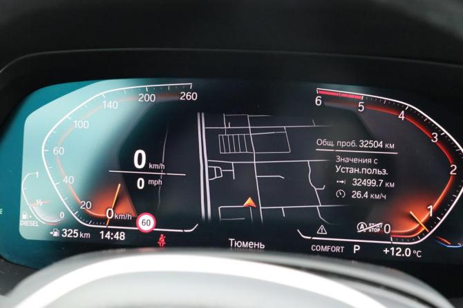 BMW X6 III (G06) с пробегом 2021 года, цена 8 950 000 рублей, 32504 км, внедорожник, Автокод Объявления